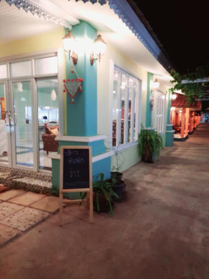 คิวทอง บังกะโล Koh Larn Ngoại thất bức ảnh