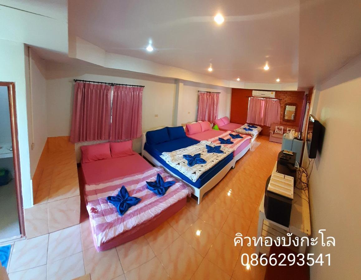 คิวทอง บังกะโล Koh Larn Ngoại thất bức ảnh